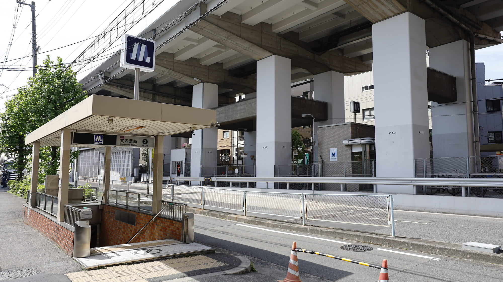 文の里駅のアクセスについて