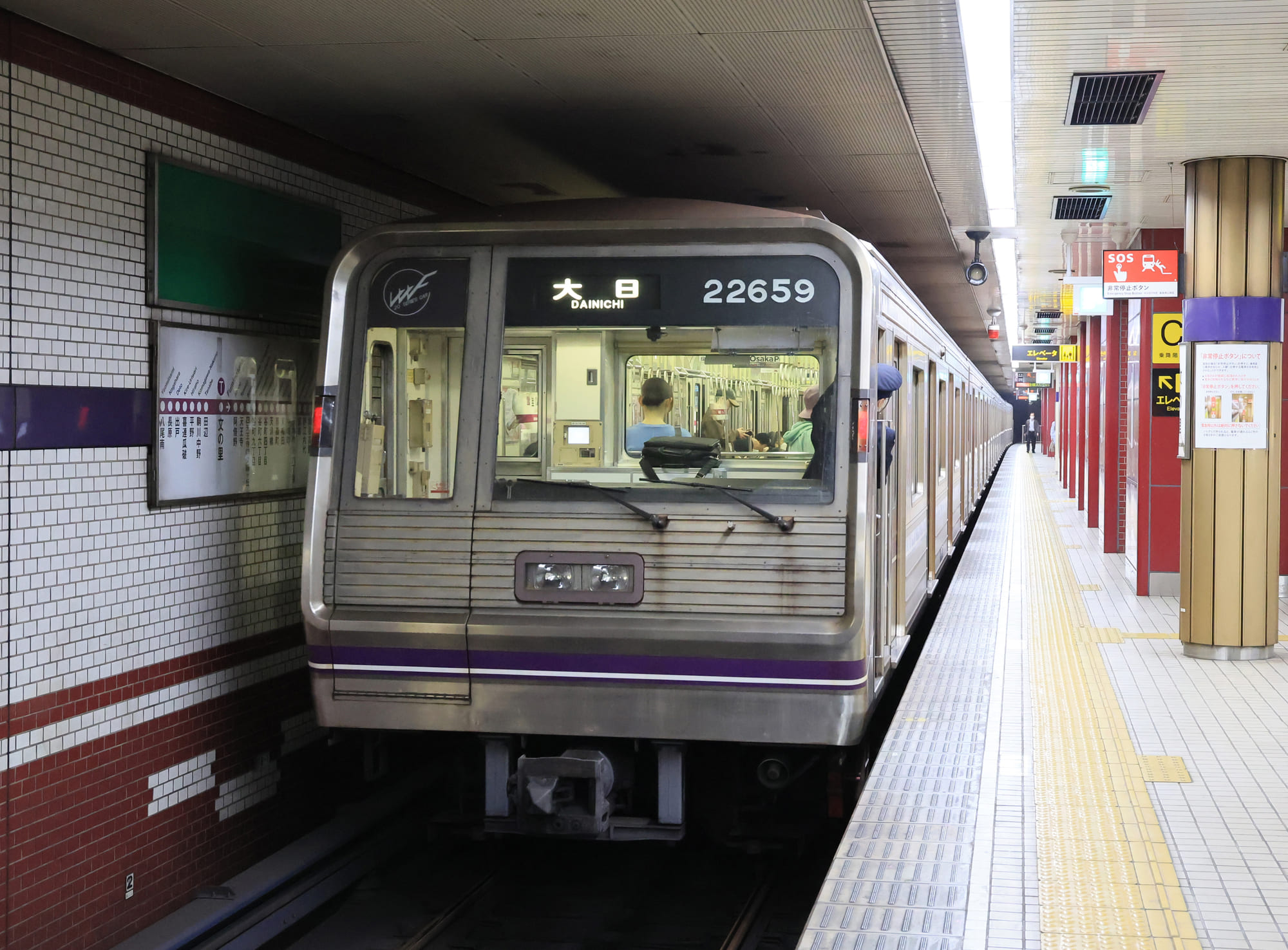 文の里駅周辺の治安について