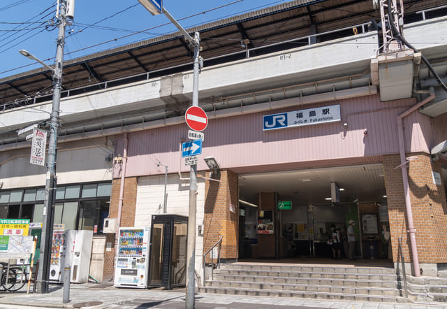 福島
