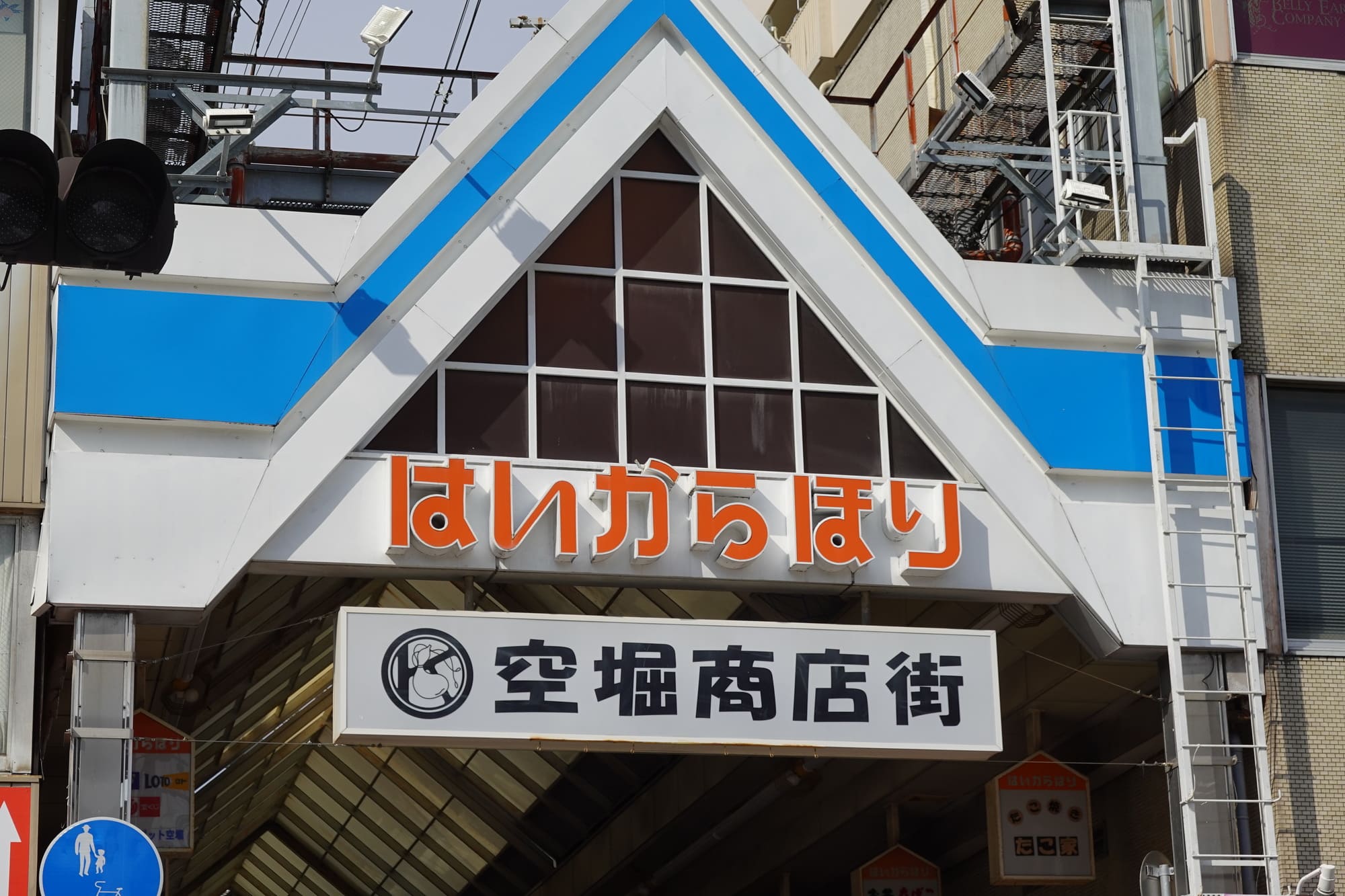谷町六丁目周辺のおすすめスポット
